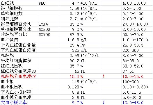 9月30日.jpg