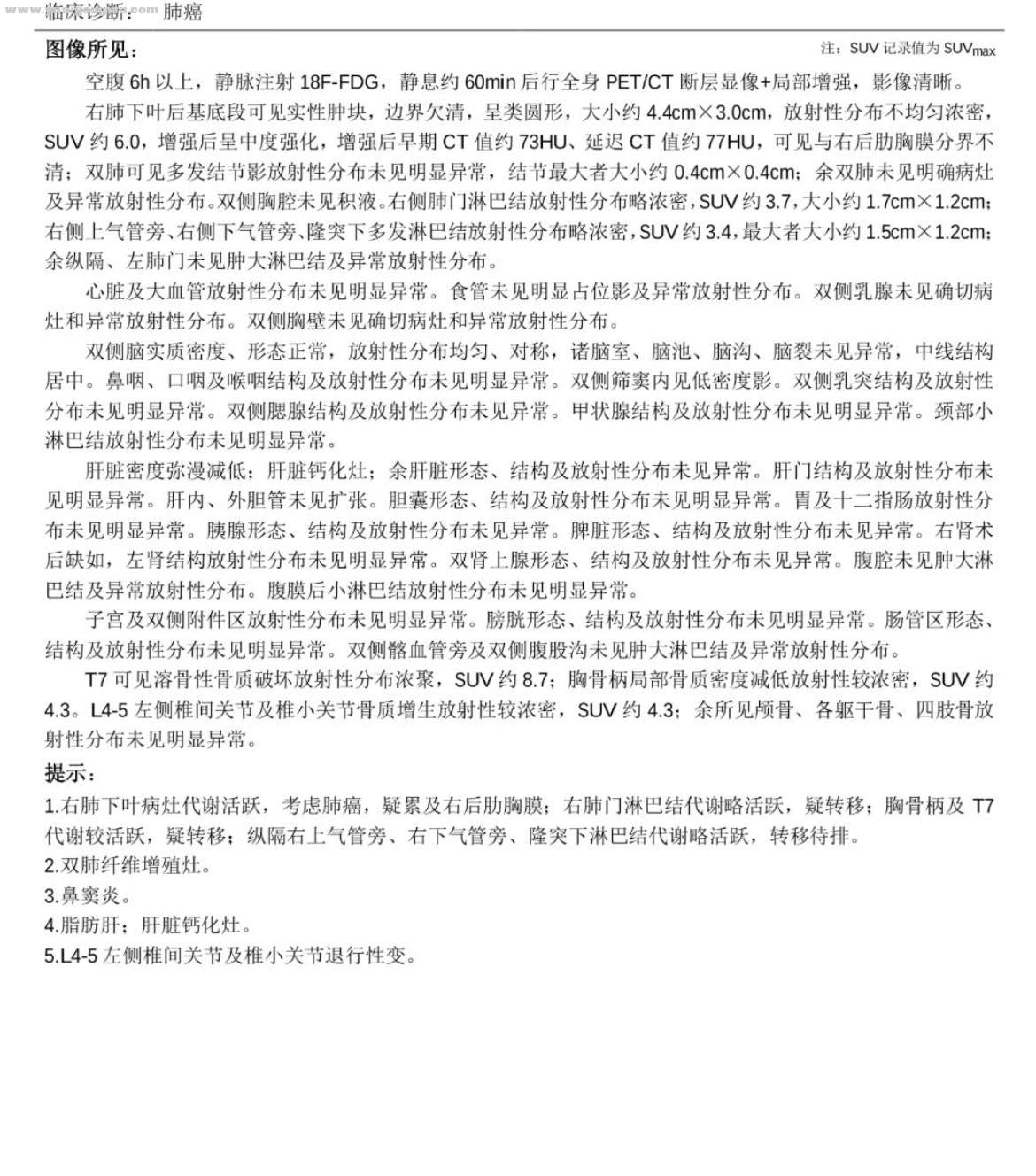微信图片_20240226174906.jpg